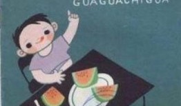 瓜瓜吃瓜故事 网红吃瓜独家爆料反差,网红吃瓜独家爆料，反差萌态引热议